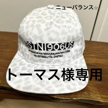 뉴발란스 골프 플랫 캡 모자