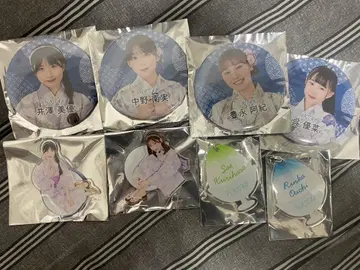 아이돌 키링 8개 세트