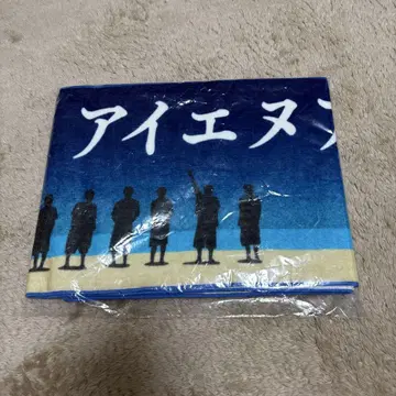 INI SurviveFes 머플러 타월