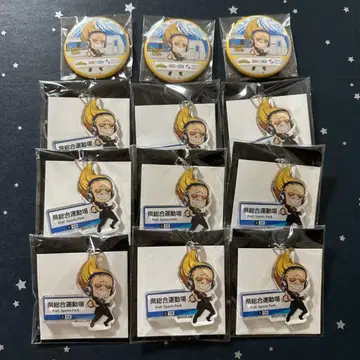 히로아카 시즈테츠 선물 마이크 캔뱃지 아크링 키링