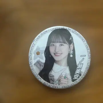 노기자카46 2024 Summer Tour 핀 배지 3세트