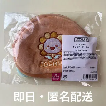 [익명 배송] JOCHUM 엉덩이 파우치 Bira 사토 케이고 제오차무