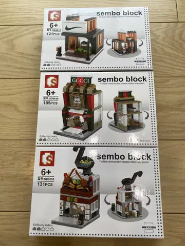 sembo block