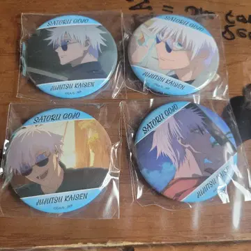 주술회전 캐릭터 배지 컬렉션 고죠 사토루 캔뱃지 4세트