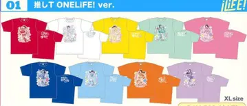 iLiFE 무도관 굿즈 최애 T ONELiFE ver.