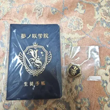 앙스타 유메노사키 학원 학생 수첩 핀 배지