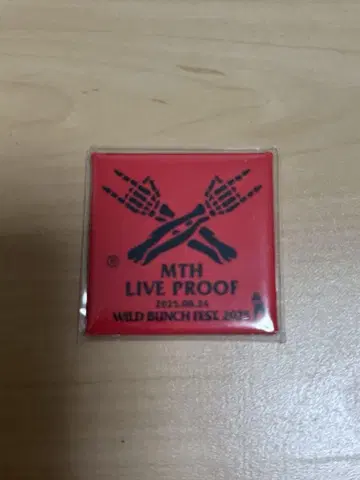 맥시멈 더 호르몬 LIVE proof wild bunch