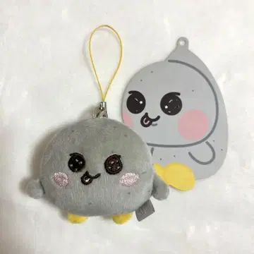 RIIZE 은석 미니 인형