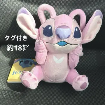 [미사용 새상품] 스티치 사촌 봉제 인형 엔젤