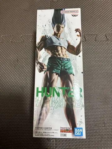 HUNTER x HUNTER 곤 프릭스 피규어 있는 대로의 펜