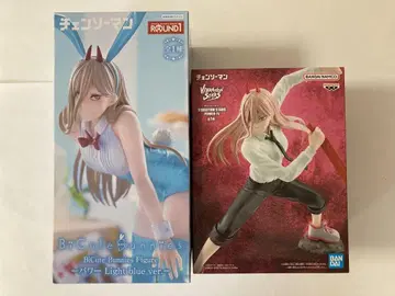 파워 피규어 BiCute Bunnies VIBRATIONSTARS
