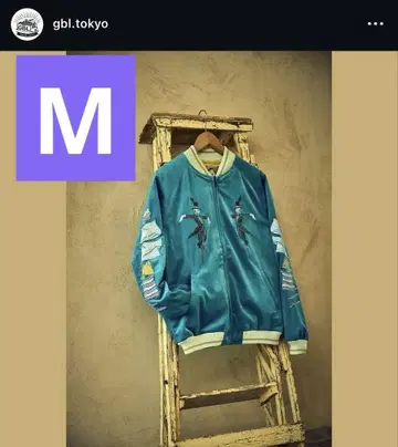 GBL 하울의 움직이는 성 하울 스카잔 지브리