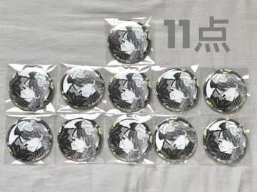 도원암귀 마네키네코 캔뱃지 무타노 무진 11개