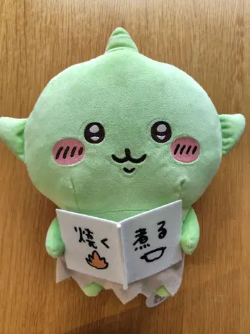 [새상품 미사용품] 치이카와 고블린 BIG 봉제 인형