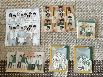 Hey! Say! JUMP 굿즈 묶음 판매