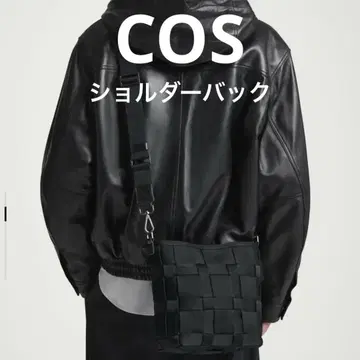 COS 코스 미니 우븐 크로스바디 웨빙 숄더백