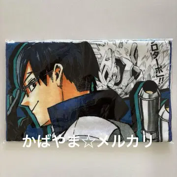 나의 히어로 아카데미아 히로아카 풀컬러 페이스 타월 이이다 텐야