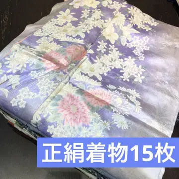 [기모노 묶음 판매] 순수 실크 기모노 15장 리메이크 소재 핸드메이드용