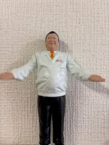 스시잔마이 마구로 대왕