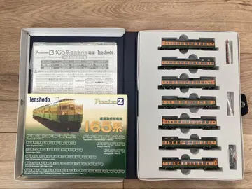 텐쇼도 Premium Z 165계 직류 급행형 전차