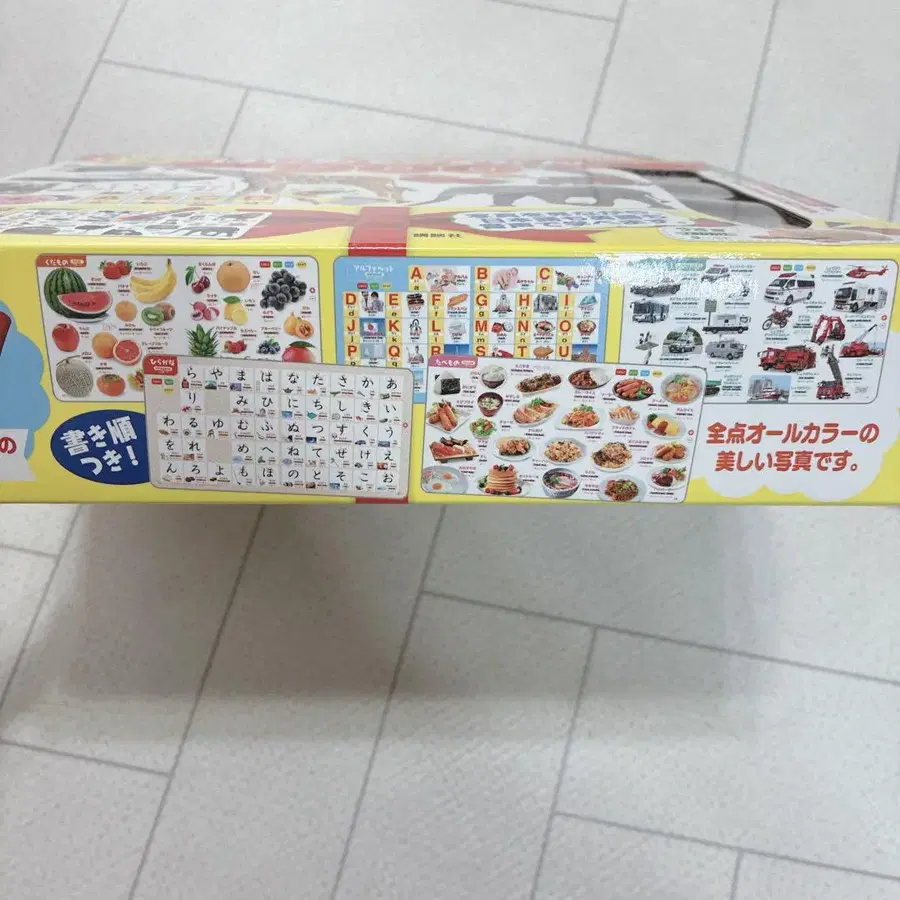 7번째 상품 이미지