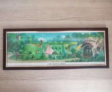 지브리 미술관 어느 화창한 날 직소 퍼즐 352피스