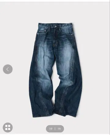 nvrfrgt 별주 3D JEANS