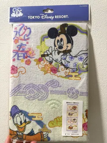 디즈니 2025 뱀의 해 페이스 타월