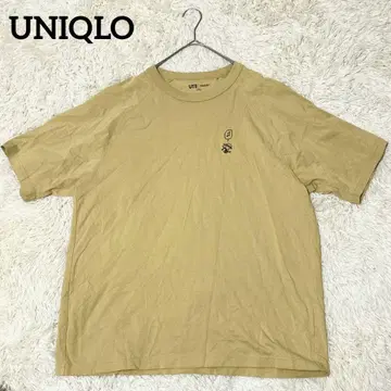 [유니클로] UT 피넛 자수 티셔츠(XL) 세탁 가능 빅 사이즈 베이지