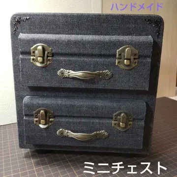 데님 원단 소품함 2단 미니 체스트