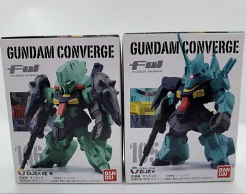 미개봉품 FW Gundam Converge 디제SE-R & 디제