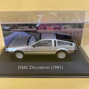 DMC Delorean (1981) 미니카