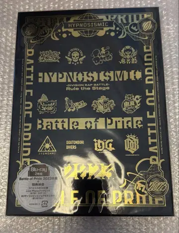 힙스테 Battle of Pride 2023 Blu-ray