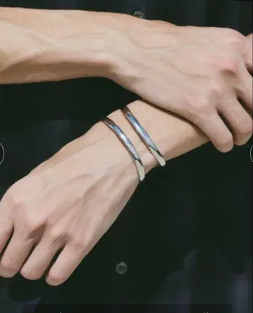 WYMLIDNM STREAMLINED BANGLE