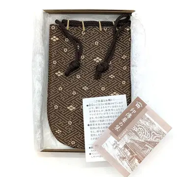 인덴야 합절대 복조리 파우치 깨진 마름모 패턴 벚꽃 코슈 인덴 미사용품