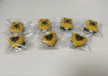 소우마 링 라이트