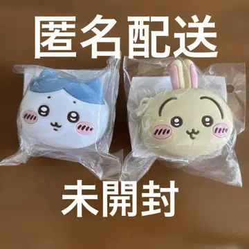 치이카와 (먼작귀) 얼굴 미니 실리콘 파우치 토끼 하치와레 2종 세트