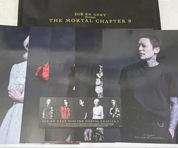 DIRENGRAY 기념품 혜택 포트레이트