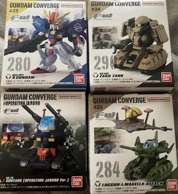 건담 컨버지 모음