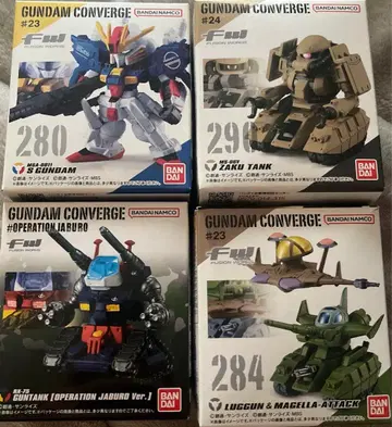 건담 컨버지 모음