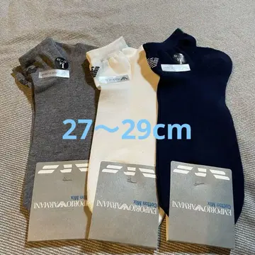 새상품 미사용 엠포리오 아르마니 양말 삭스 신사 1