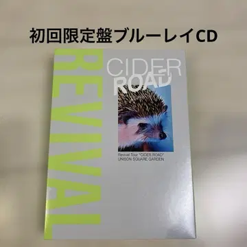 유니슨 스퀘어 가든 CIDERROAD 초회 한정판 블루레이 CD