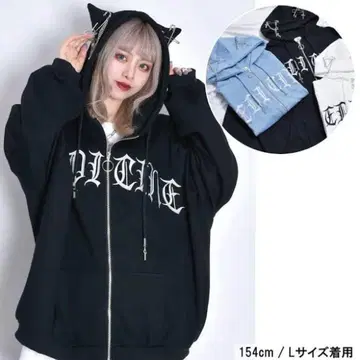 볼간 고양이 귀 후드티