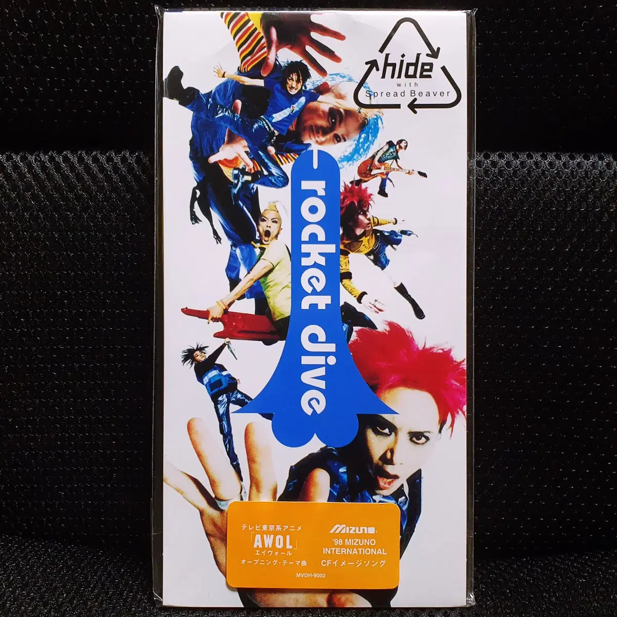 hide ROCKET DIVE 8cm Single CD, sealed, new on Bunjang Global Site.