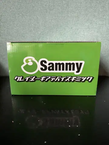 Sammy 그레이시 기어 어드바이스 기믹