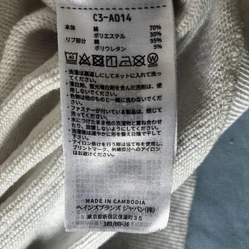 12번째 상품 이미지
