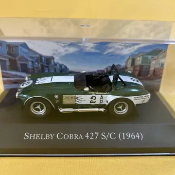Shelby Cobra 427 S/C (1964)