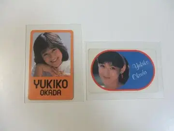 오카다 유키코 프로필 카드 2매 세트 쇼와 레트로