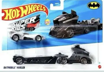 핫휠 슈퍼 리그 BATMOBILE HAULER 돈키호테 한정
