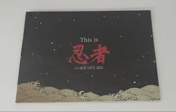 소년 닌자 닌 컬렉션 카드 닌 컬렉
